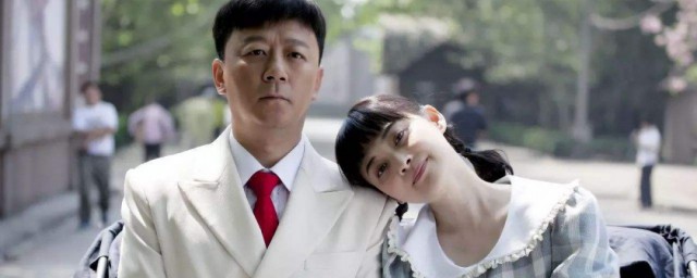 父母爱情主要演员表及角色介绍(父母爱情演员表 全部演员介绍)