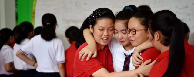 关于老师离别赠言(写给老师离别赠言)