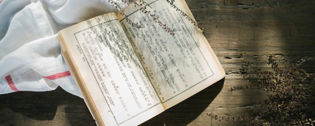 恨不相逢未嫁时是拒绝什么事情所写(恨不相逢未嫁时是为了拒绝什么事情所写)