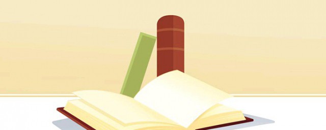 重叠词语有什么(词语重叠的词语)