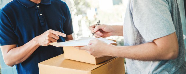 什么是快递双面单(快递出现双面单)