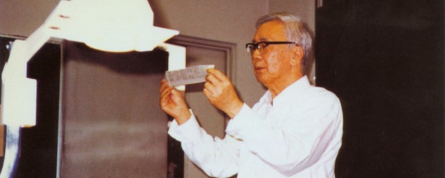 华罗庚个人简介(华罗庚个人简介200字)