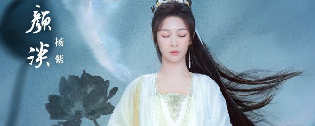 什么时候播沉香如屑电视剧(沉香如屑电视剧几月几日播出)