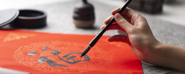 不龟手之药原文及翻译分别是什么(不龟手之药文言文翻译和注释)