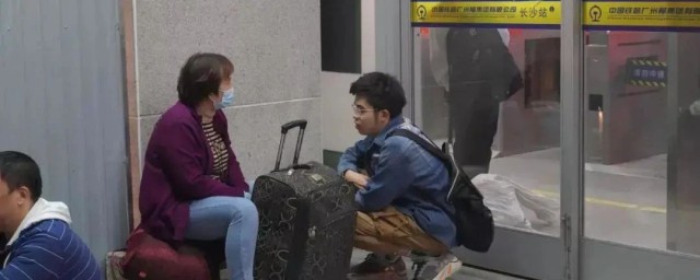 意思意思如何解释(意思的意是什么意思)