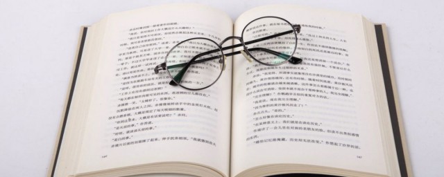 管理会计的方法介绍(会计的管理方法有哪些)