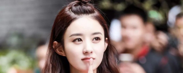 女神赵丽颖(女神赵丽颖如何扎蓬松高马尾)