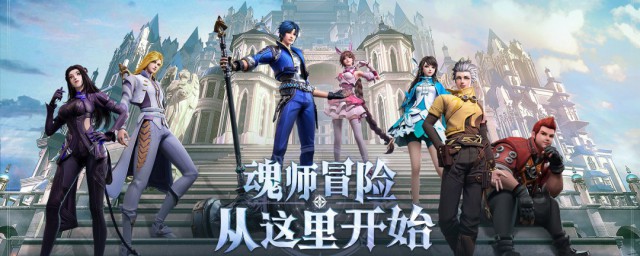 斗罗大陆魂师对决培育草药方法(斗罗大陆魂师对决怎么打植物系魂兽)