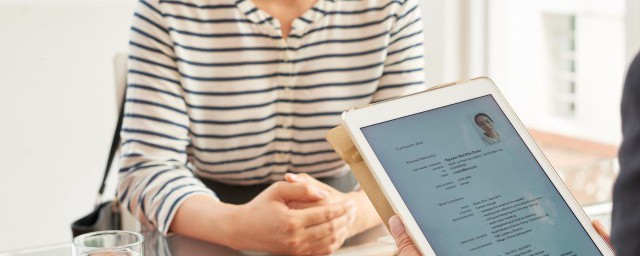 工作面试技巧和注意事项是什么(面试时要注意的事项)