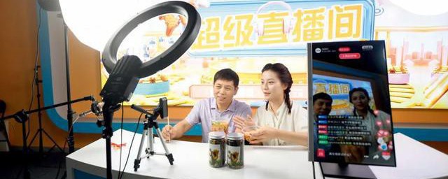 如何做网络直播(如何做网络直播卖东西)