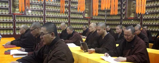 布萨的意思(姆萨布是什么意思)