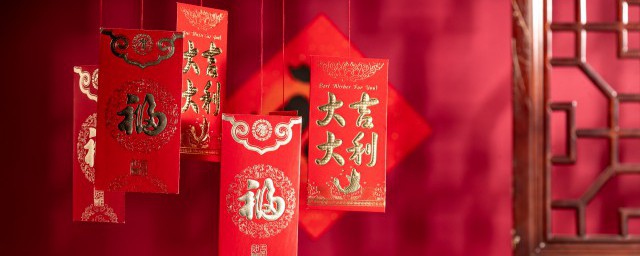 结婚红包500元寓意是什么(新年红包给500什么寓意)