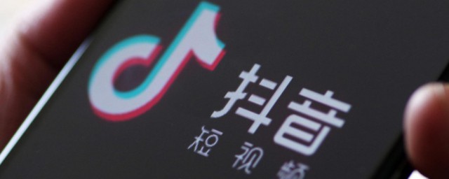 抖音发长视频的方法(抖音发长视频怎么操作)