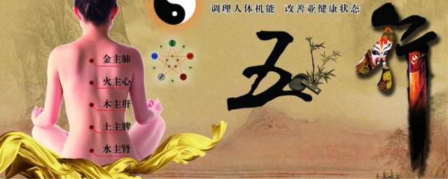 有关艾灸注意事项和禁忌(艾灸的禁忌与注意事项 艾灸的方法)