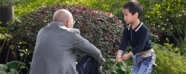 爷爷和孙子的关系如何写(爷爷与孙子的孩子的关系怎么写)