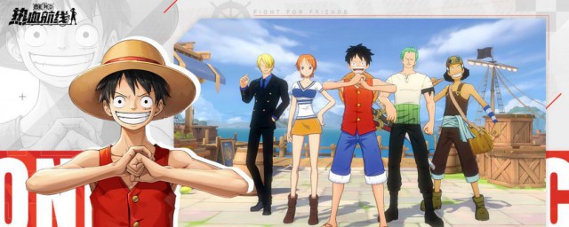 航海王热血航线伙伴数量不足怎么完美解决(航海王热血航线玩家流失)