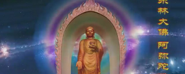 念地藏经的讲究(念《地藏经》一定要注意的细节)