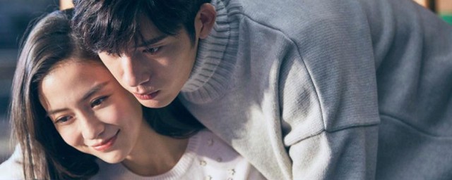 微微一笑电影简单介绍(《微微一笑》)