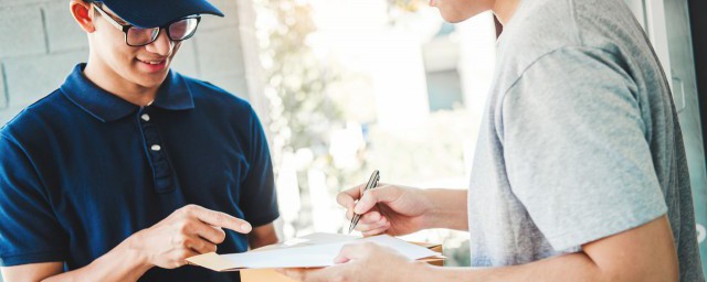 什么是快递工单(什么叫快递工单)