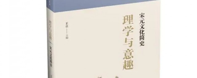 与字意思解释(用字意解释)