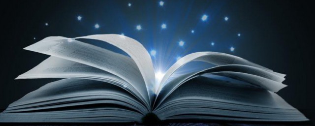 闷头和火疖子区别介绍(火疖子闷头用什么药怎么看)