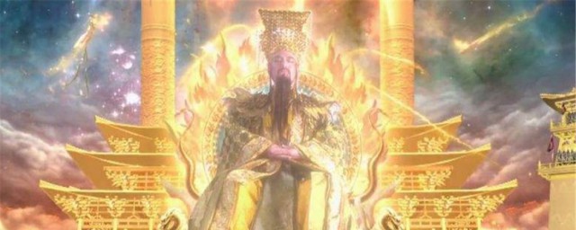 地府介绍(地府介绍员)