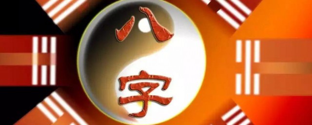 算命说的童子含义(算命人说的童子是什么意思)