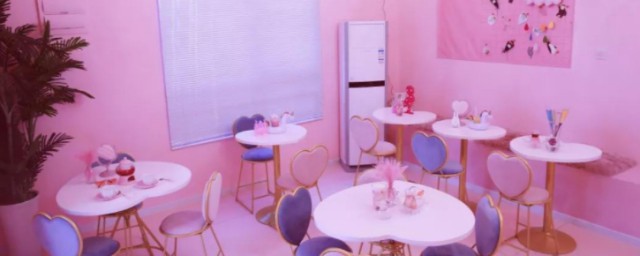 粉色如何形成?(粉色是怎么合成的)