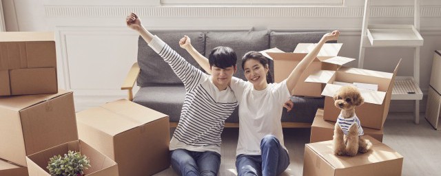 搬家的注意事项及禁忌日(搬家应注意的10点宜忌)