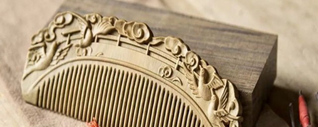 结婚送梳子的寓意是什么(结婚礼物梳子寓意好吗?)