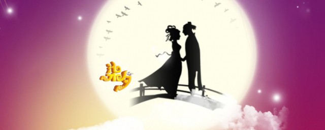 七夕节简单介绍(七夕节日介绍)