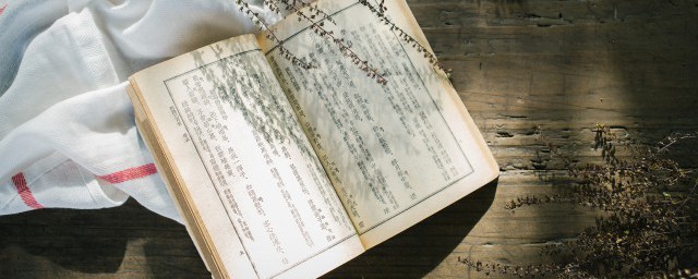 臭味相投意思是什么(臭味相投是什么词)