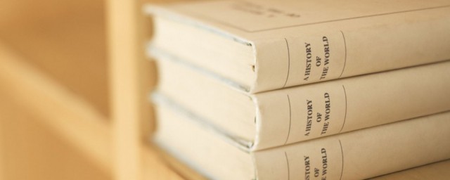 纸的用途介绍(纸的用途有哪些12种)