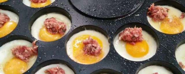 蛋堡怎么做(蛋堡怎么做好吃窍门)