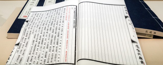 金刚经晚上为什么不能念