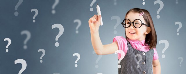 在数学中的意思是什么(数学中是什么意思?)