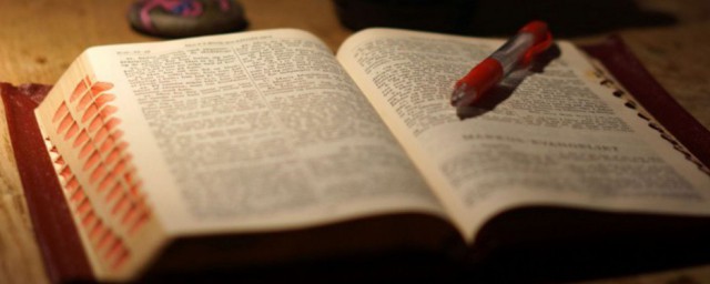 纯五度介绍(纯五度是多少)