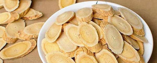 黄芪保质期(黄芪保质期两年过了还能喝吗)