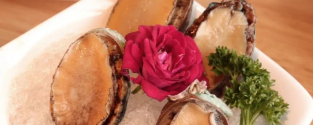 食用鲍鱼的禁忌(鲍鱼的功效与作用及禁忌人群)