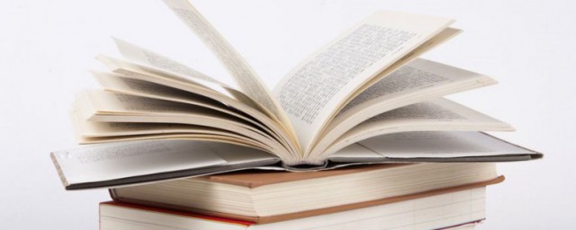 次序规则介绍(次序规则的主要内容)