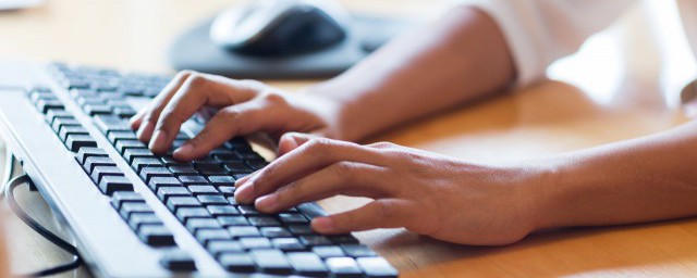 蓬蒙的读音(蓬读什么拼音)