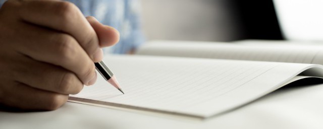 温柔到爆炸的句子(温柔到爆的短句)