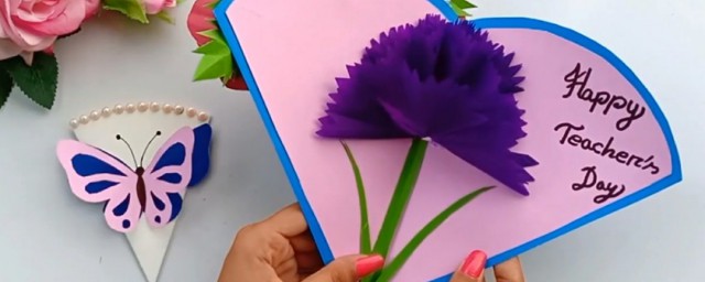 教师节送老师什么好(教师节送老师什么好小学)