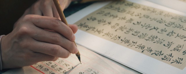 君子生非异也通假字(君子生非异也通假字翻译)