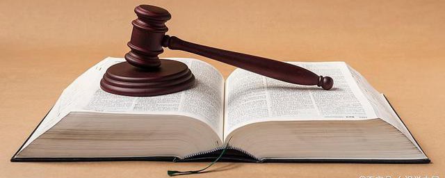 劳动法解释二十四条内容(劳动法四十二条第五款的解释)