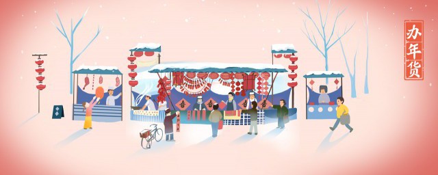 年是怎么来的(公元纪年是怎么来的)