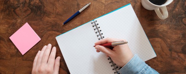 舞的部首是啥(舞的部首是?)