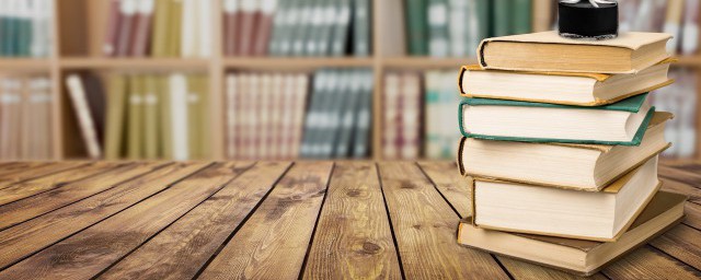 了缘是什么意思(了缘是什么意思, 道家)