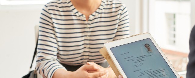 关于事业单位面试注意事项与技巧(事业单位面试应该如何准备)