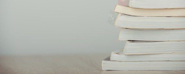 关于日本名字由来(日本取名字的由来和历史)